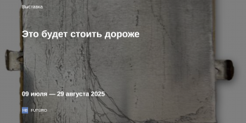  «   »