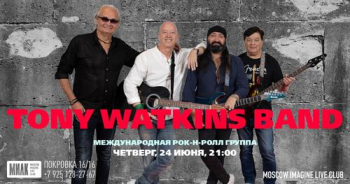   «Tony Watkins»