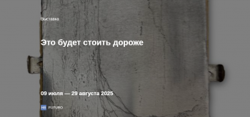  «   »