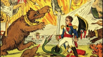 Лекция «Отечественная война 1812 года: от пропаганды к формированию исторической памяти в России и Франции»