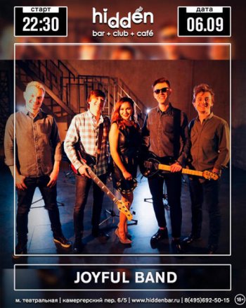   «Joyful Band»
