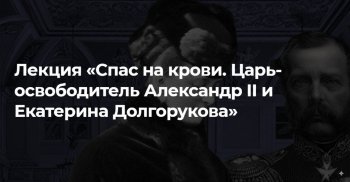  «  . -  II   »