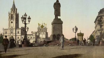 ������ &laquo;������ �&nbsp;���������� XIX&nbsp;����&raquo;