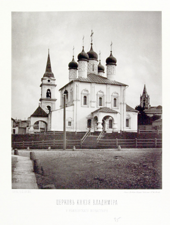 ������ &laquo;��&nbsp;������� ����� ������� ����������������� ����� ��������� �&nbsp;������ �����&raquo;