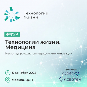 ����� &laquo;���������� �����. ��������&raquo;