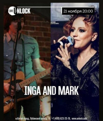  Inga And Mark