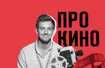 ������ &laquo;�������� ��� ������� �������&nbsp;&mdash; 50&nbsp;���. ���� �&nbsp;���������� ��������&raquo;