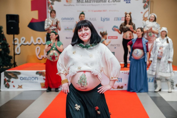 �������� ��������� &laquo;�������� ����&raquo;