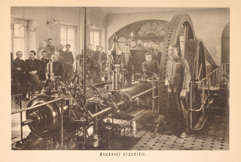 ������ &laquo;�������� ����� ���������: ������� �&nbsp;�������� �������&raquo;