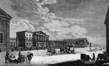 ������ &laquo;���������� ������� ���������� ������� �&nbsp;������ �������� XIX&nbsp;�.&raquo;