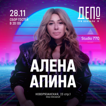 ������� ����� ������