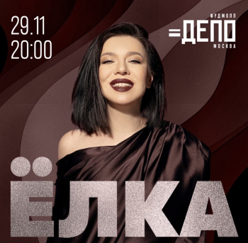 ������� ������ ����