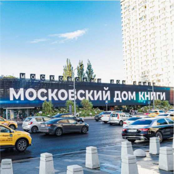 ������� &laquo;������ �&nbsp;����� ��� ����&raquo;