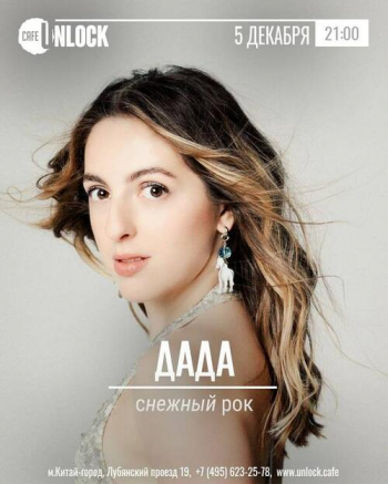 ������� ����