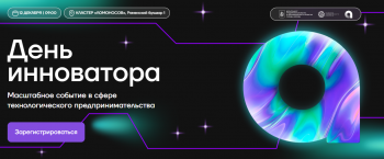 ���� ����������