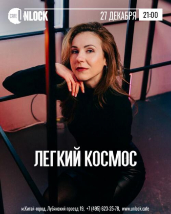 ������� ������ &laquo;˸���� ������&raquo;