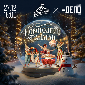 ������-����� &laquo;���������� �������&raquo;