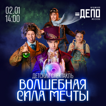 ��������� ���� �����