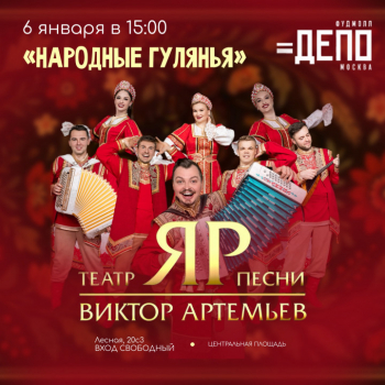 �������� ������� �������