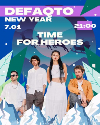 ������� ������ &laquo;Time For Heroes&raquo;