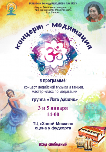 �������-���������