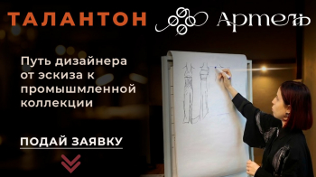 �������� ������: ��&nbsp;������ �&nbsp;������������ ���������. ����� ������ ������������ ��������� ��� ����������