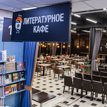 ����������� ����� ���� ����������