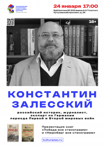 ���������� ������� �&nbsp;������������ ���������