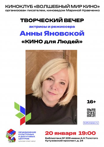 ���������� ����� ������� �&nbsp;��������� ���� ��������