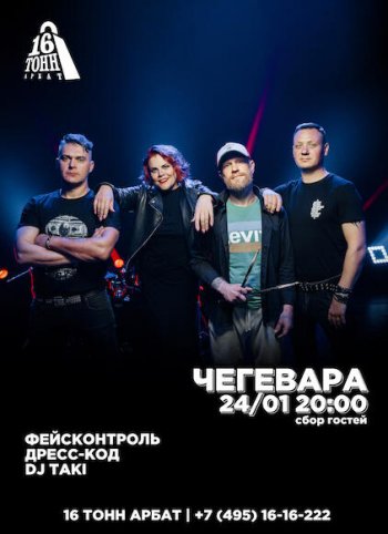 ������� ������ &laquo;��������&raquo;