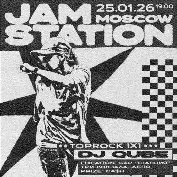 ������� &laquo;������ �&nbsp;��������&raquo;