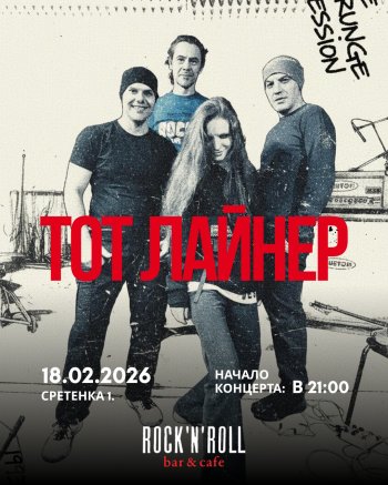 ������� ������ &laquo;��� ������&raquo;