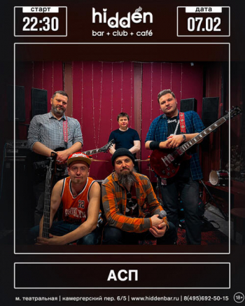 ������� ������ &laquo;���&raquo;