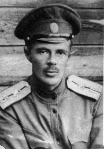 ������ &laquo;�&nbsp;���������� ������� ������������&nbsp;&mdash; ��������, �����������, ������� ������� �����, ���������, ������� ���������.&nbsp;1875&nbsp;&mdash; 1919&nbsp;��.&raquo;