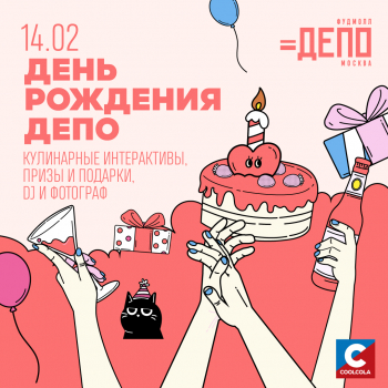 ���� ��� ����.������ ��������� ������