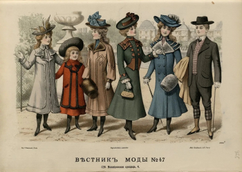 ������ &laquo;���� ���������������� ����������&raquo;