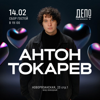 ���������� ������� ������ ��������