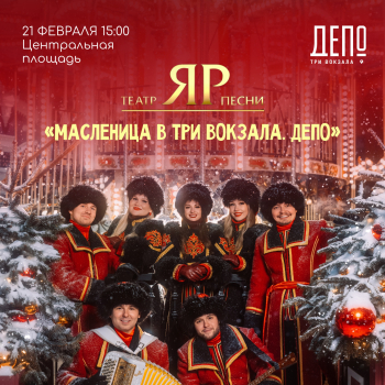 �������� ������� ��&nbsp;���������