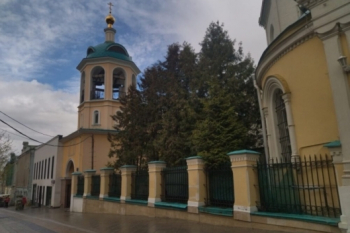 ���������� ��������� &laquo;����������� ��������. ���������� ����&raquo;