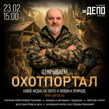 23&nbsp;�������: ����� ���������� �������� ���� �&nbsp;&laquo;����.������&raquo;