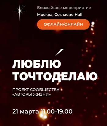 ����� &laquo;���������������&raquo;