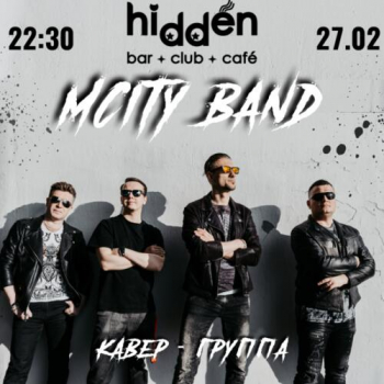 ������� ������ &laquo;MCity Band&raquo;