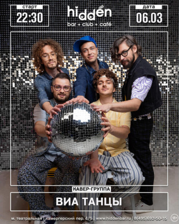 ������� ������ &laquo;��� �����&raquo;