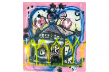 �������� &laquo;��&nbsp;�����. ������, ���&raquo;