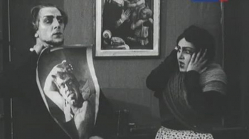 ��������� &laquo;������ ��������&raquo; (1917)