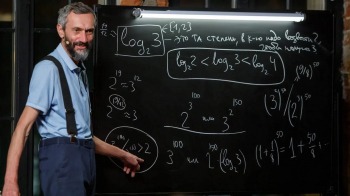 ������ &laquo;���������� �&nbsp;�����: ���� �����&raquo;