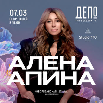 ������� ����� ������ �&nbsp;&laquo;��� �������. ����&raquo;