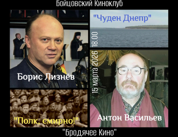 &laquo;��� ����&raquo;&nbsp;&mdash; ��������� ���� ������