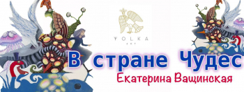 �������� ������ �&nbsp;����������� ��������� ��������� &laquo;�&nbsp;������ �����&raquo;