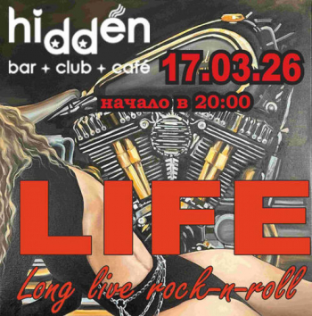 ������� ������ &laquo;����&raquo;